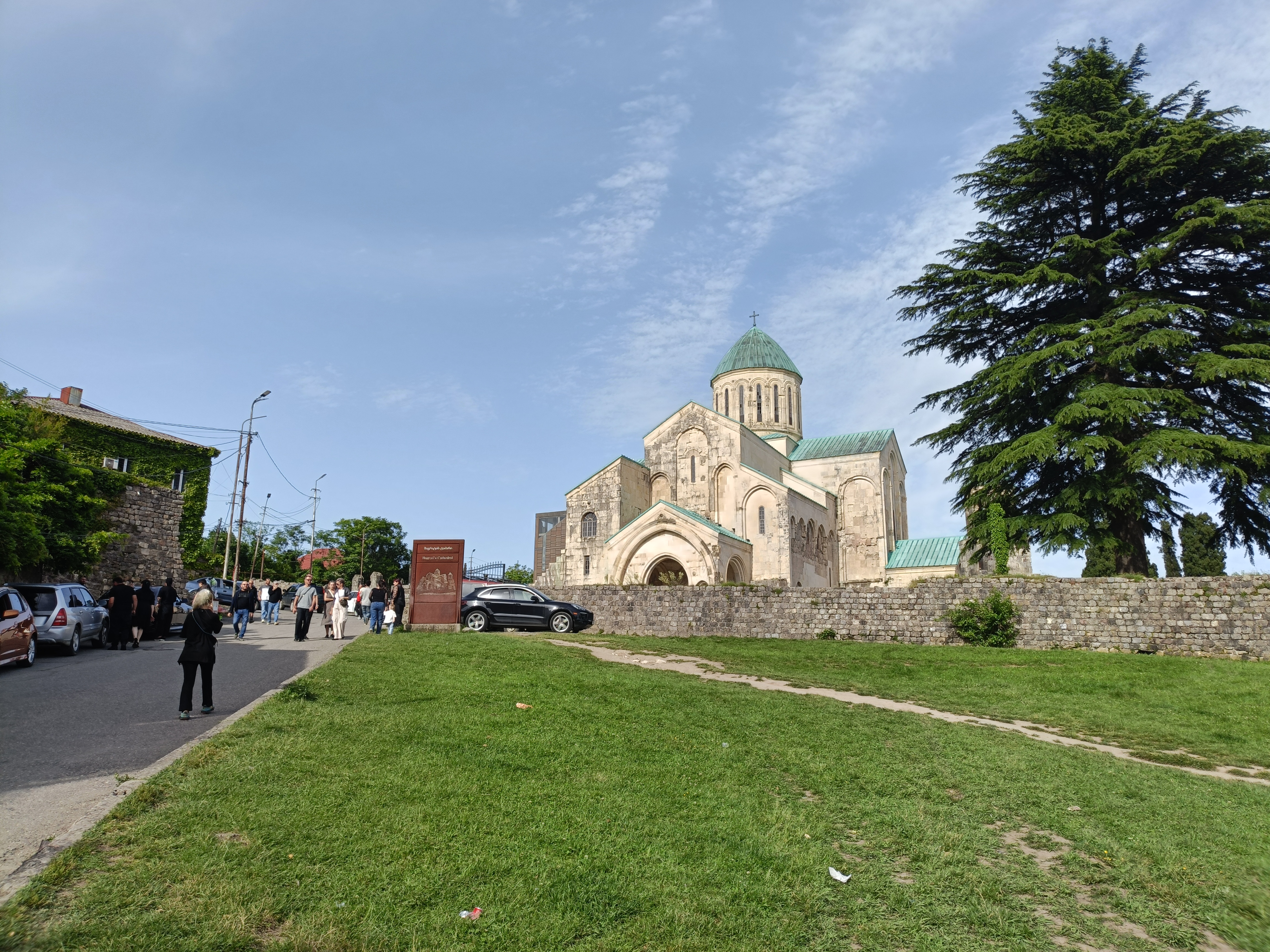 バグラティ大聖堂