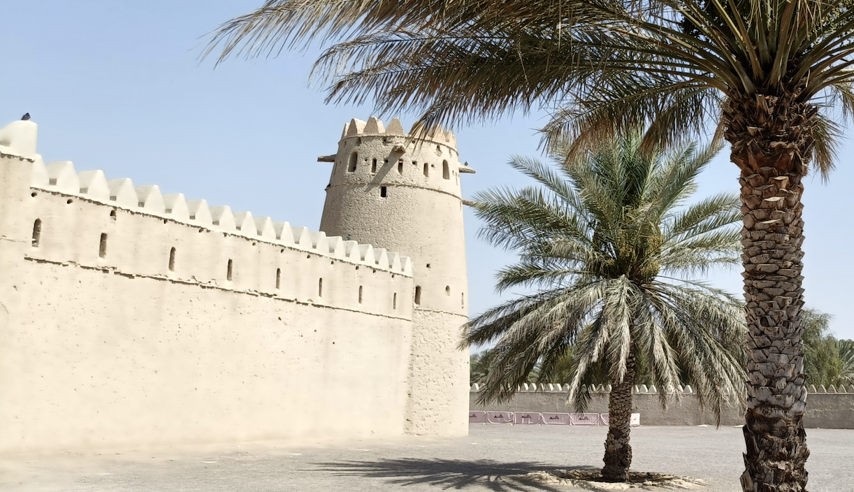 アル・アインの要塞